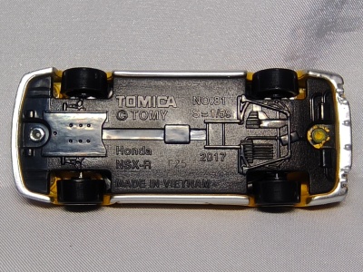 あきおうのガレージへようこそ！